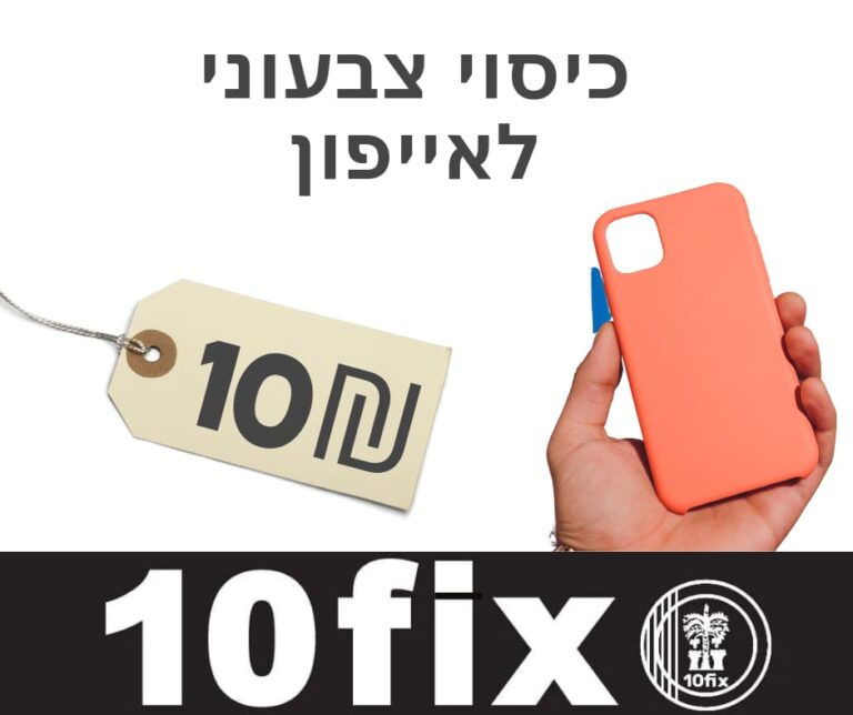 WhatsApp Image 2023-05-20 at 21.53