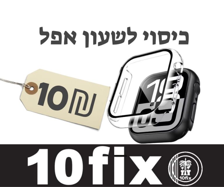 WhatsApp Image 2025-12-28 at 08.55