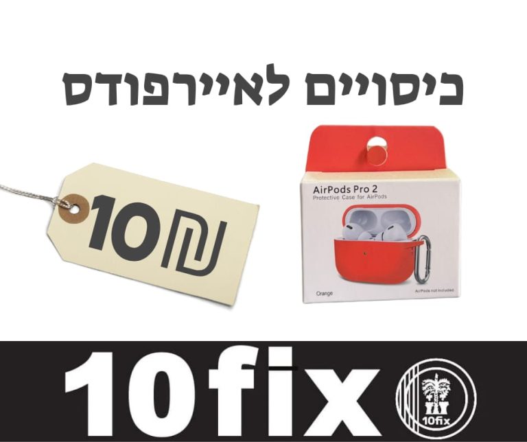 WhatsApp Image 2025-12-28 at 09.35