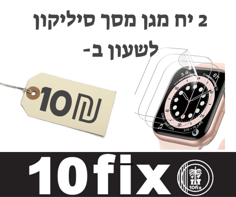 WhatsApp Image 2025-12-28 at 11.05