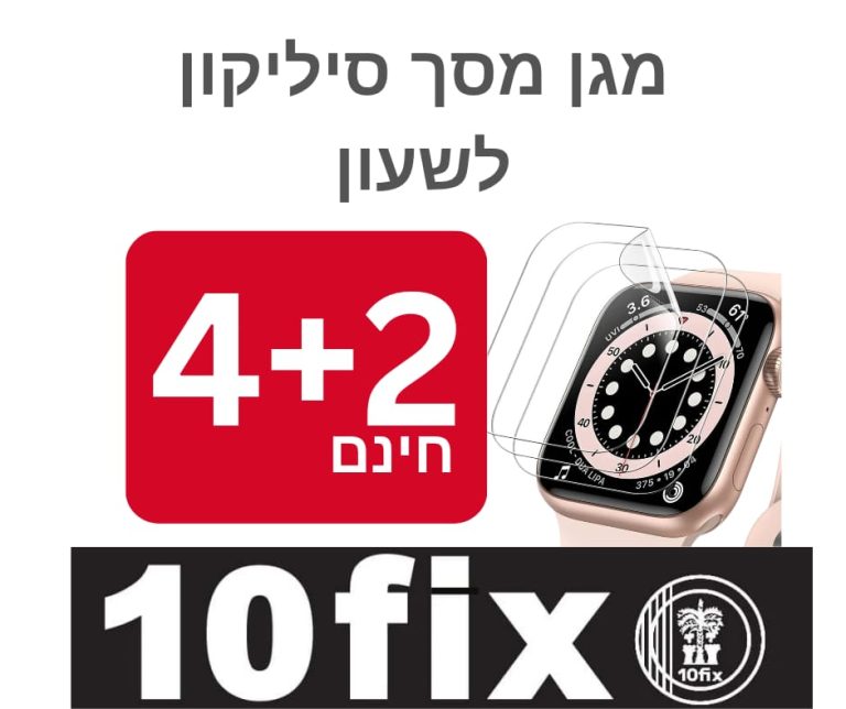 WhatsApp Image 2025-12-28 at 11.14